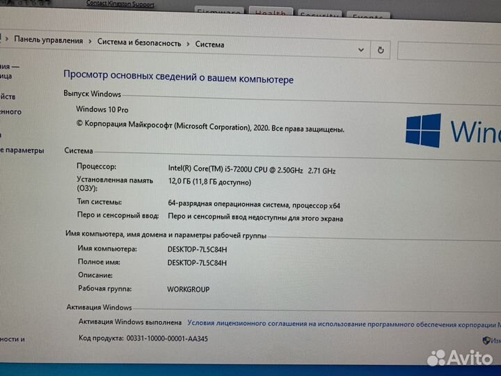 Ноутбук lenovo v130-15ikb