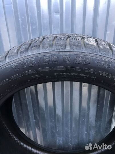 Шины зимние шипованные