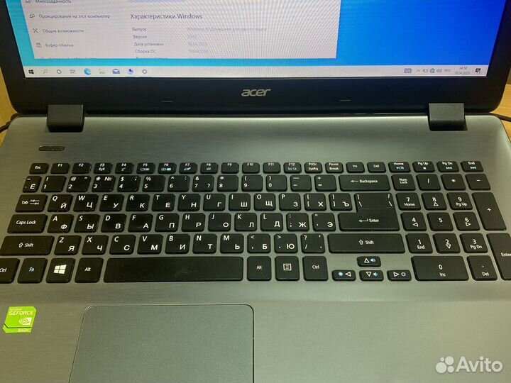 Acer e5-771
