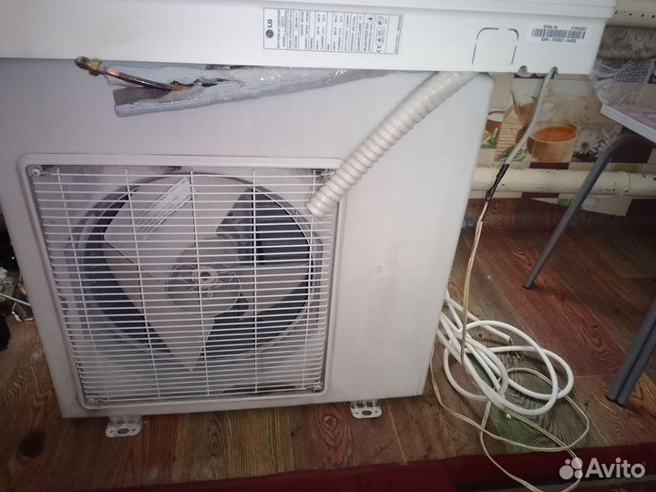 Кондиционер бу