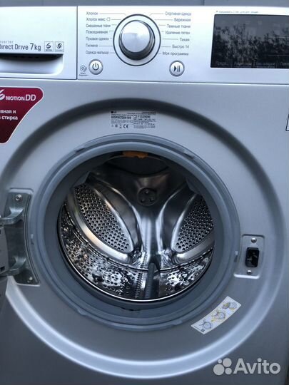 Стиральная машина