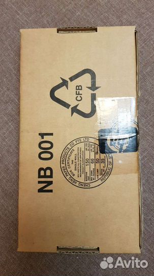 Плата форматтера для принтера HP LJ P2015d