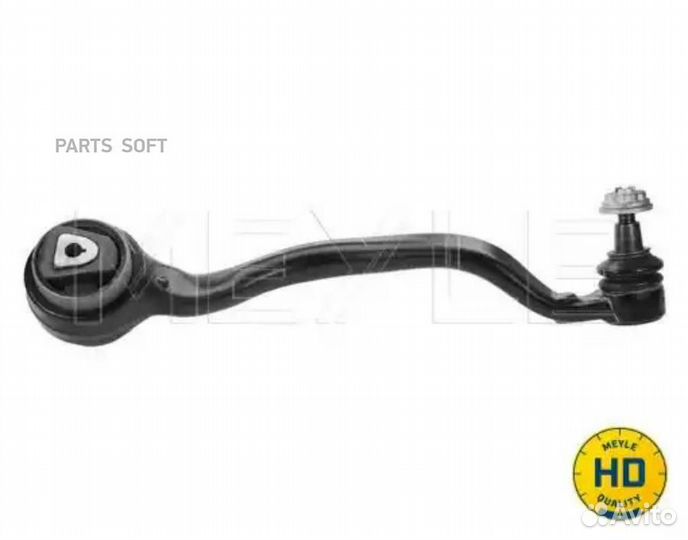 Meyle 3160500037HD Рычаг BMW X5(E70) 07-10 передн