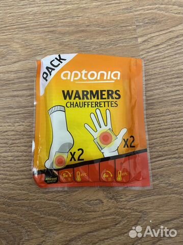 Грелки для рук и ног