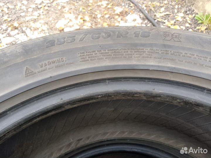 Michelin Latitude Tour HP 235/60 R18