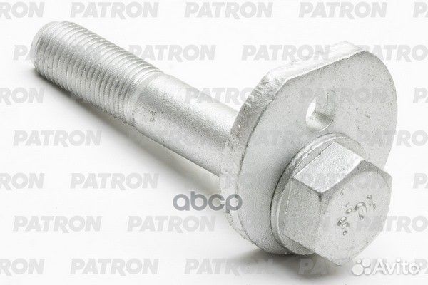 Болт-эксцентрик pblt036 patron