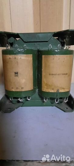 Трансформатор тан 137