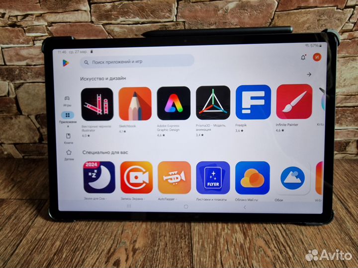 Samsung Galaxy Tab S7 Fe 4/64,Snapdragon 778G