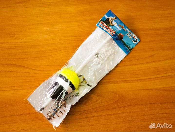 Снасть на толстолобика