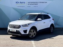 Hyundai Creta 2.0 AT, 2018, 73 000 км, с пробегом, цена 2 065 000 руб.