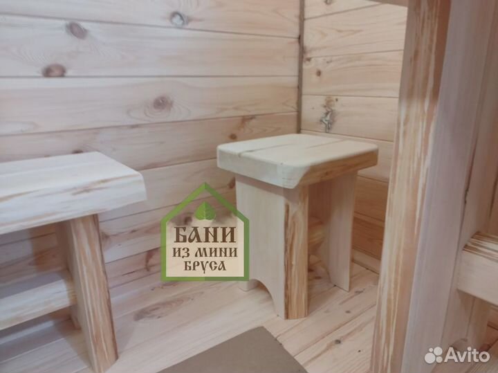 Баня из Бруса по ключ от производителя