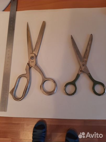 Ножницы бытовые