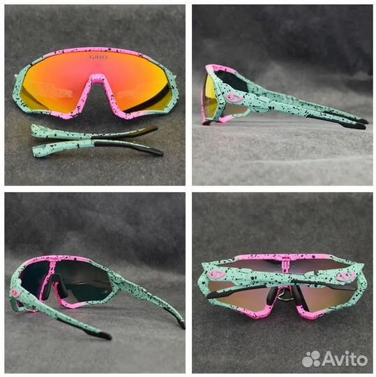 Очки велосипедные giro