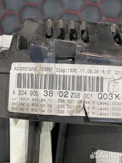 Щиток панели приборов X204