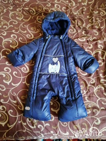 Комбинезон трансформер boom