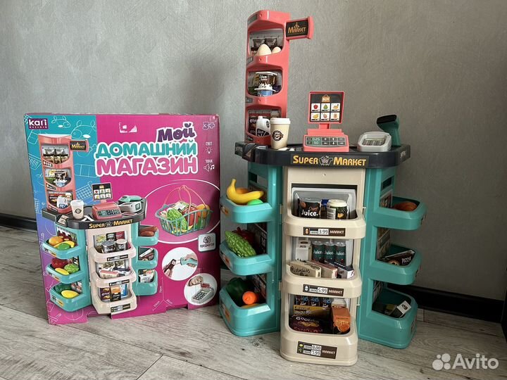 Детский игровой супермаркет