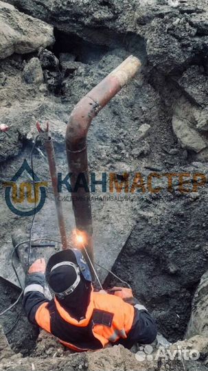 Септик монтаж металл 8 куб