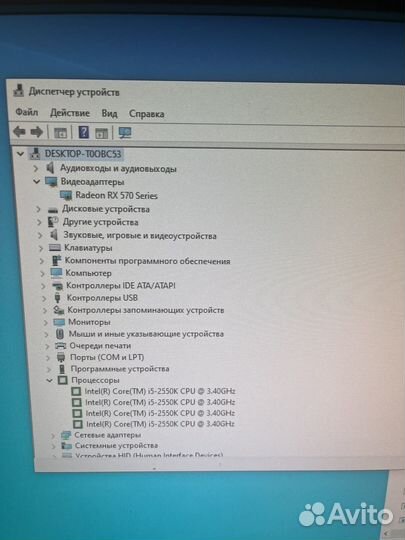 Компьютер i5 2550k\ 16 \ Видеокарта rx 570 8gb