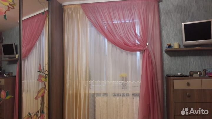 Шторы цветные