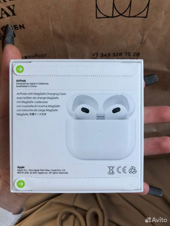 Airpods 3