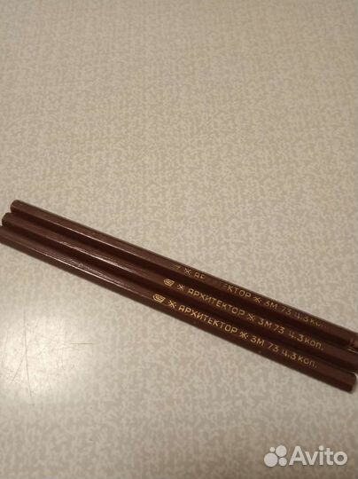 Карандаши графитные и цветные СССР