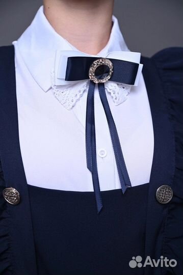 Школьный комплект