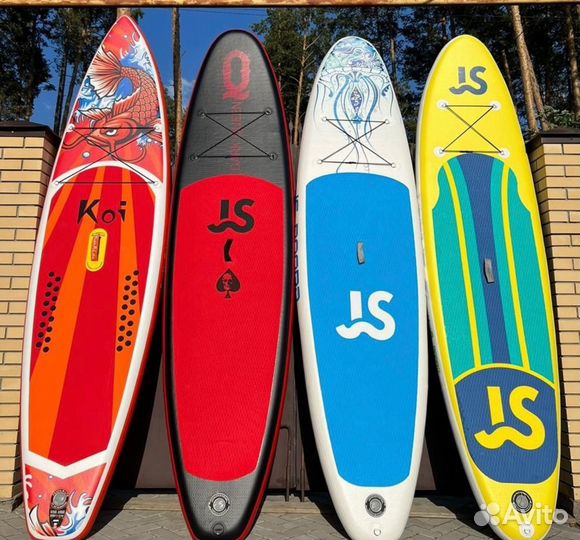 Sup board сапборд 335 см