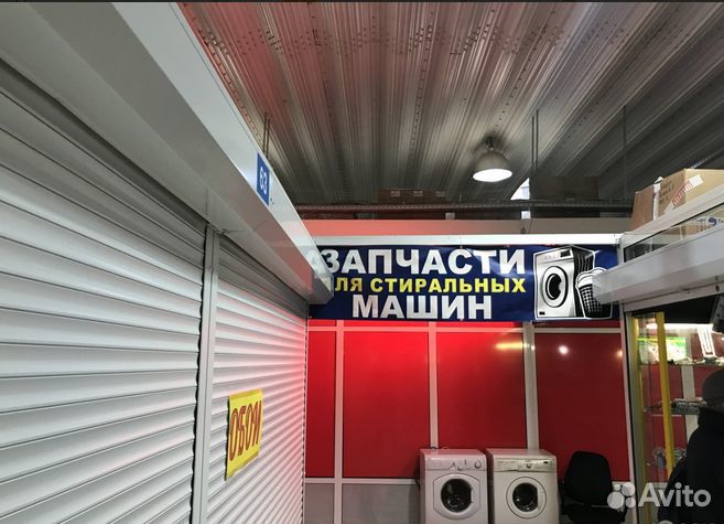 Ящик холодильника Атлант-Минск 769748201000