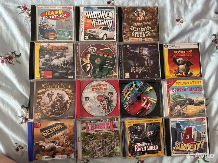 Игры для пк на дисках