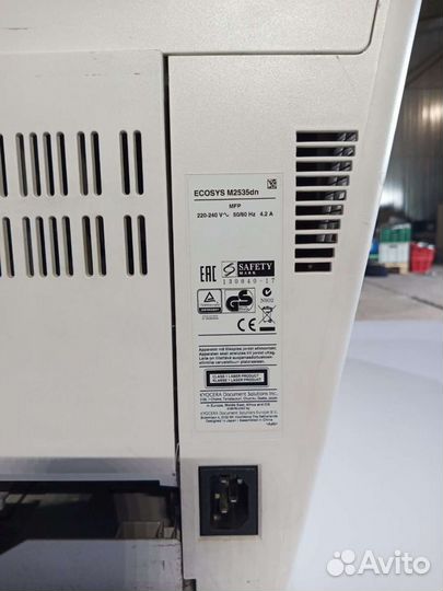 Мфу kyocera M2535dn