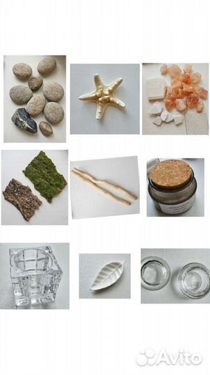 Реквизит для предметной съёмки пакет