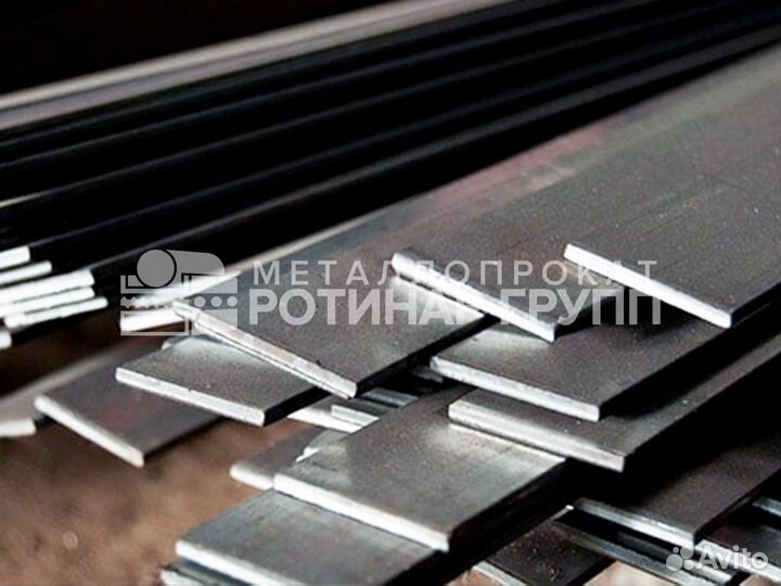 Полоса оцинкованная