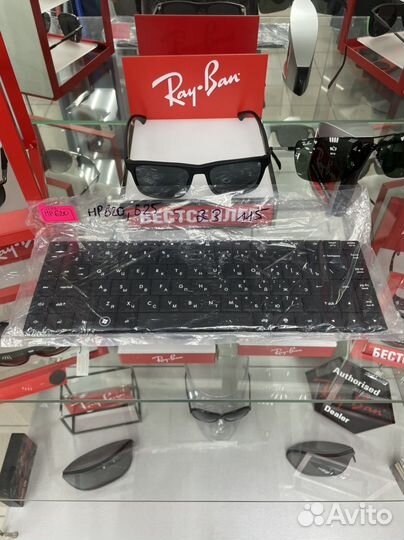 Клавиатура для ноутбука HP 620