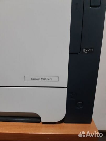 HP Laser Jet 600 M602