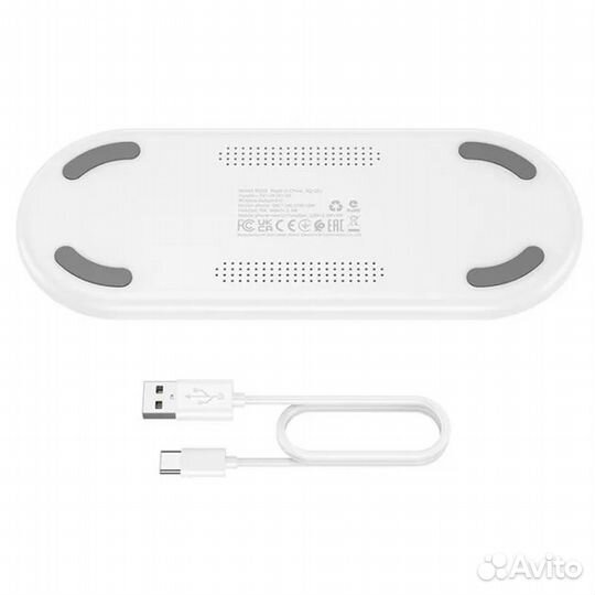 Беспроводная зарядная станция Borofone BQ19