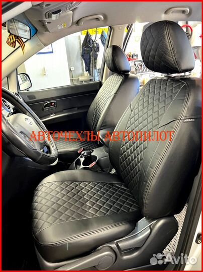 Чехлы Автопилот Kia Carens из экокожи чёрные Ромб