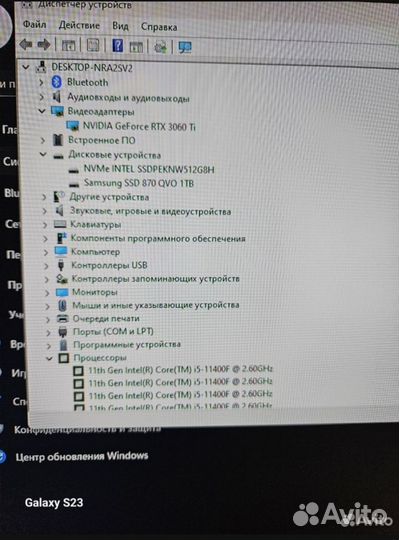 Продам компактный игровой пк RTX3060ti i5 11400f