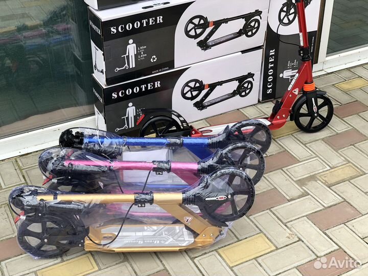 Самокат двухколесный новый Urban Scooter