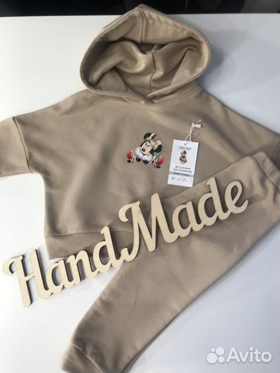 Костюм детский новый