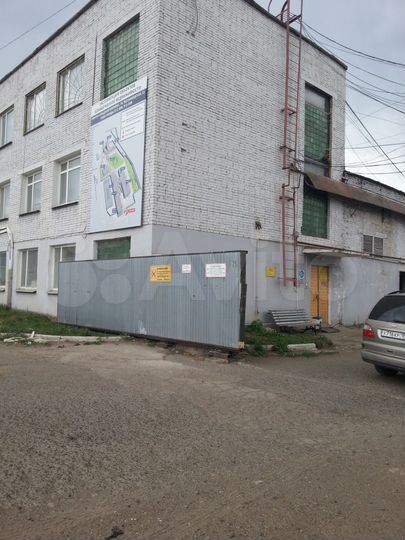 Офис, 48 м²