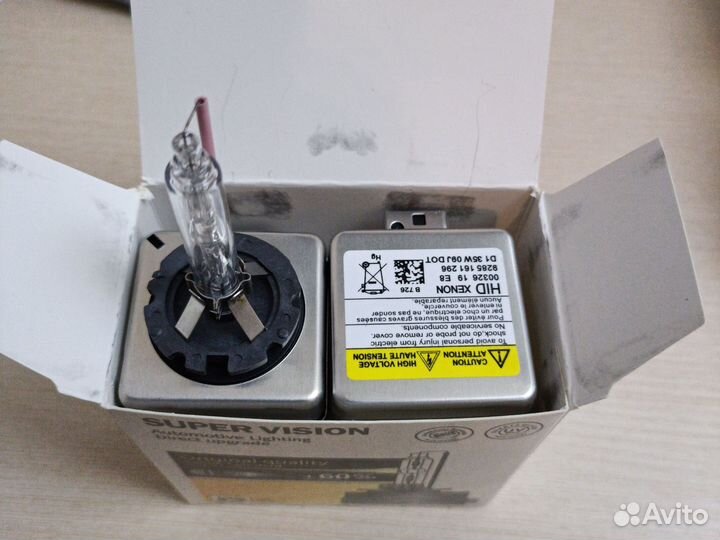 Лампа ксенон d1s