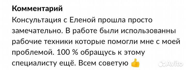 Метафизика для вашего бизнеса