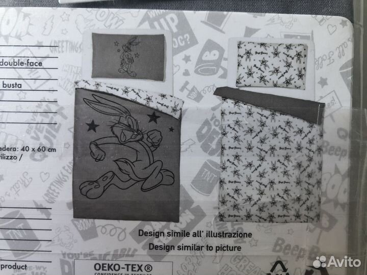 Детское постельное белье