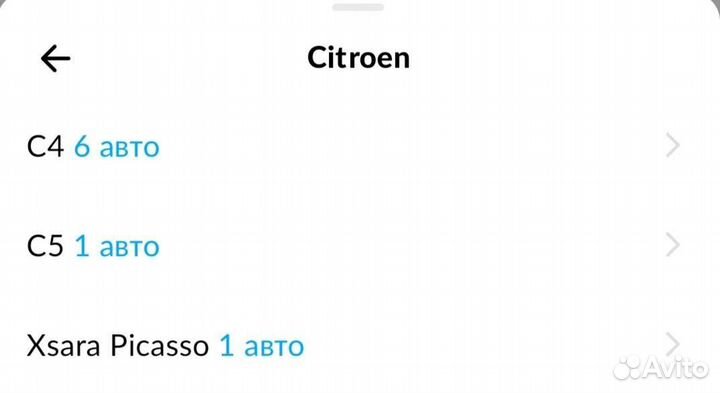 Датчик Давления Масла гур (Оригинал)