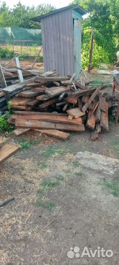Отдам дрова бесплатно самовывоз