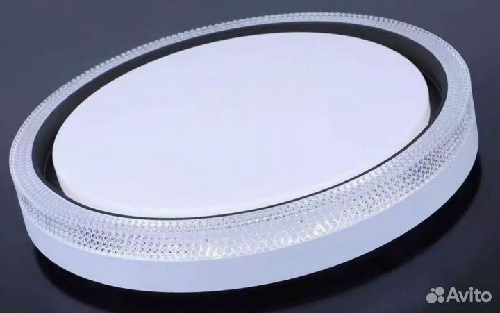 Люстра светодиодная