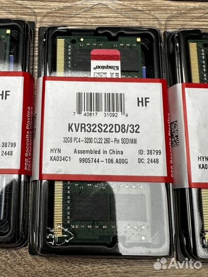 Оперативная память DDR4 32gb 3200 sodimm