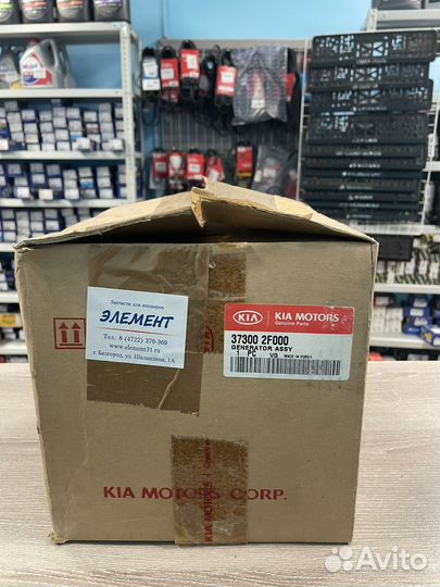 Генератор Hyundai-KIA 373002F000