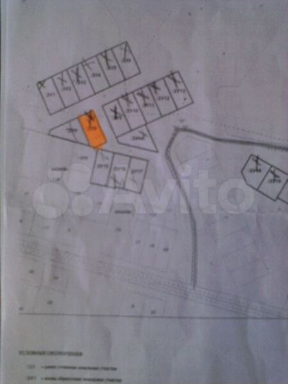 Участок 12 сот. (ИЖС)