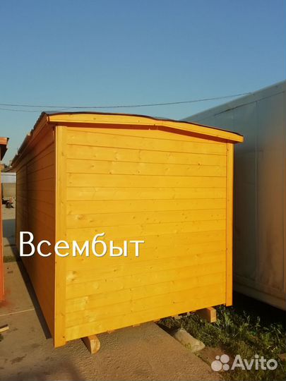 Бытовка вагончик